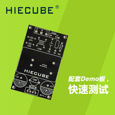 HE系列24W单输出电源模块demo板 裸板