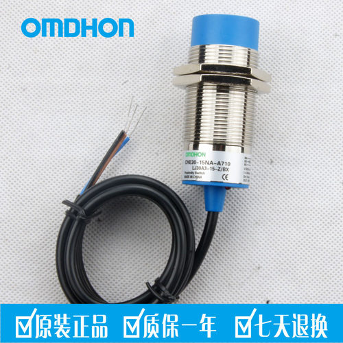 原装正品 接近开关 CHE30-15NA-A710 LJ30A3-15-Z/BX 三线NPN常开