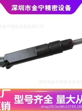 0432193600不带线泵式喷油器总成适用于捷达 适配DSLA150P672油嘴
