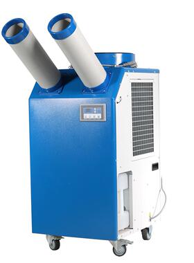 工业冷气机可移动车间岗位空调一体机制冷降温大型冷风机MAC-35D