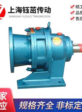 厂家供应X5/B3/B13同轴卧式/立式摆线针轮减速机箱/减速器