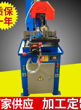 厂家供应张家港小型立式不锈钢管精密金属CS350半自动切管机