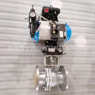 厂家直销气动球阀不锈钢阀门浮球式阀门Q641F自控式阀门