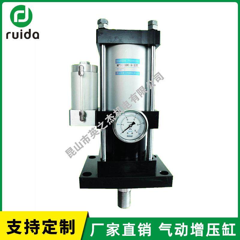 机电增压缸厂家气动MPTC气液增压缸气动增压缸,标准件/零部件/工业耗材,气缸,淘宝优惠券,粉丝福利购,淘宝优惠卷