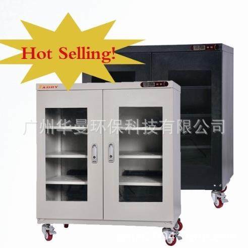 电子防潮箱氮气柜IC精密器件吸湿箱烘干柜电子干燥柜FCM435,机械设备,干燥机/干燥箱/烘干机,淘宝优惠券,粉丝福利购,淘宝优惠卷