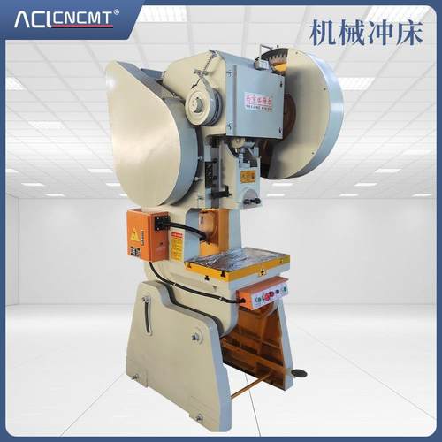 厂家供应电磁铁脚踏冲床小型电动冲床25吨深喉冲床