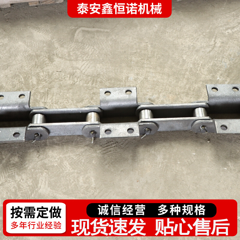 工业板式链条厂家 输送机重型链条 碳钢双节距NE50 100板式链条