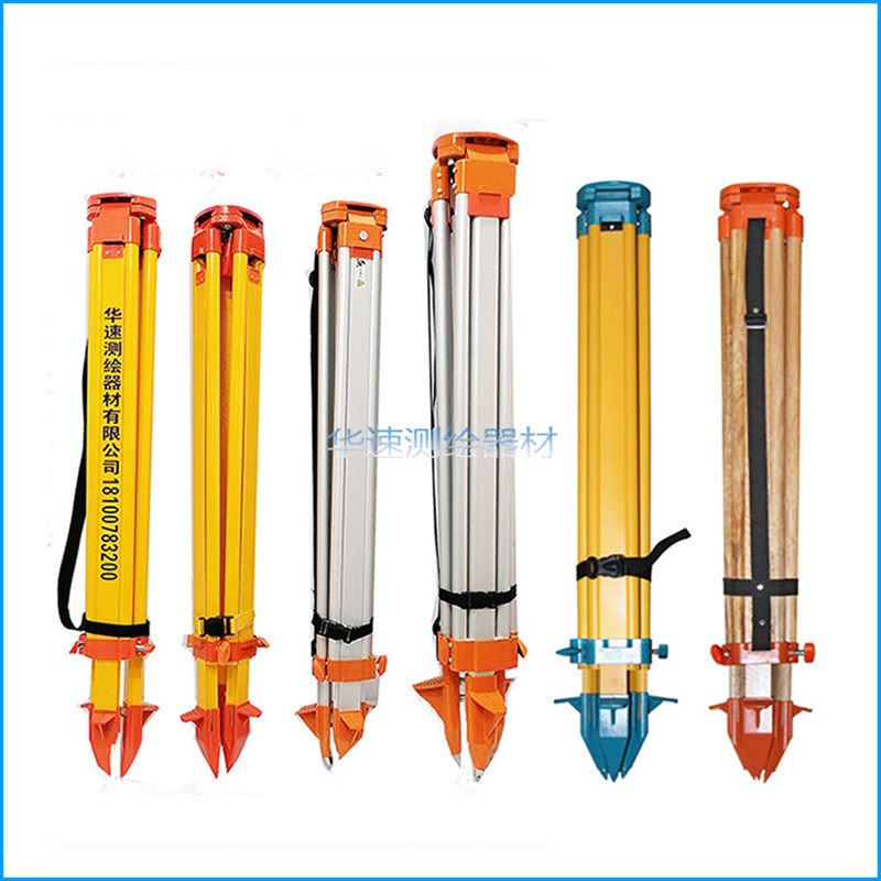 全站仪三脚架实木脚架水准仪铝合金工地测绘徕卡对中三脚架支架