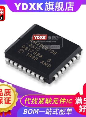 天猫 AM29F040B-45/55JC/JI/JD/JE PLCC32存储器芯片IC