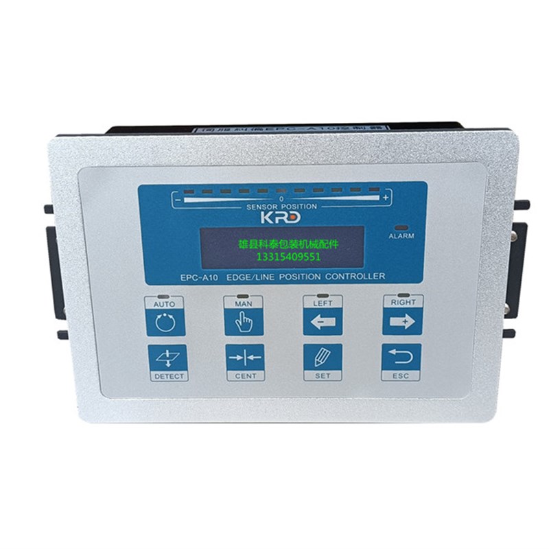 凯瑞达EPC-A10/A12纠偏控制器PD104L纠偏推动器US-400S纠偏传感器