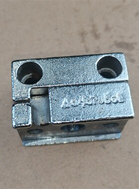 大夹具固定块锁紧块配JC20R020S大夹具用天行艾尔发机械手原装件