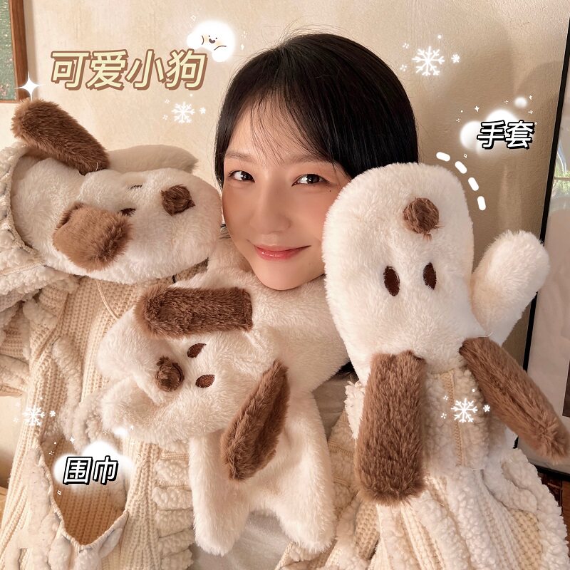 可爱小狗毛绒手套韩版百搭简约ins风冬季毛茸茸学生骑单车女连指