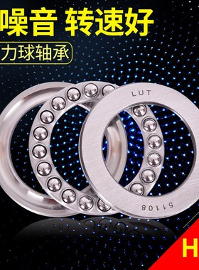 推力球轴承51164 51168 51172 51176 51180M 51184 51188 51192