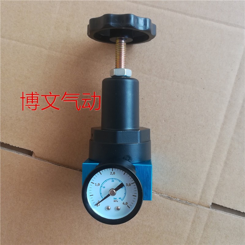 QTYA空气泵高压调压阀QTYA-15/20/25吹瓶/吹塑机减压阀
