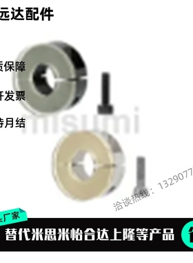 带聚氨酯固定环 缓冲 SCD/PSCD/SCSPD/SSCD/PSCSPD12 16 20 25 30