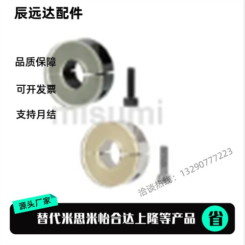 带聚氨酯固定环 缓冲 SCD/PSCD/SCSPD/SSCD/PSCSPD12 16 20 25 30