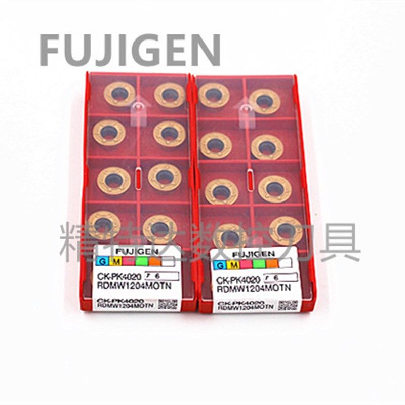 正品新款富士元金色R6刀粒 富士元JK4020ADRPMW1204MOTN-JS刀片