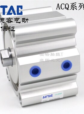 亚德客超薄气缸 ACQ160X20S ACQ160X30S ACQ160X50S ACQ160X100S