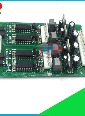 WSE200/250/315交直流氩弧焊机驱动板WSME二次逆变驱动板触发板