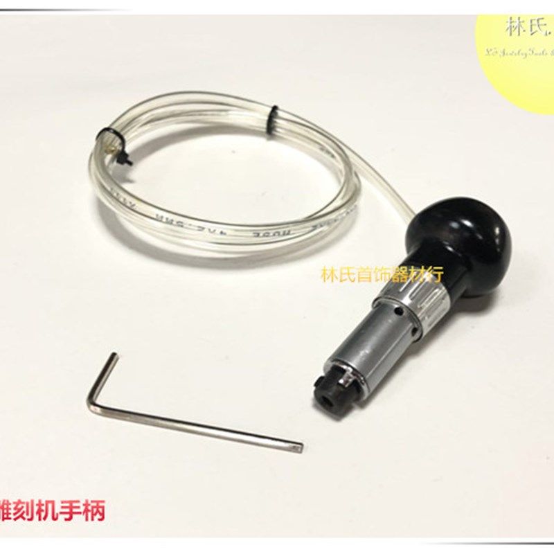 气动雕刻机手柄辘珠边机手柄金属刻花头雕刻手柄 夹嘴 首饰工具