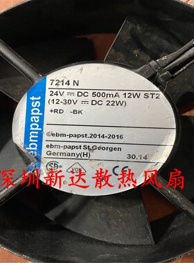 TYP 7214N/12 TYP 7214N/19 24V 520MA12.5W原装德国EBMPAPST风扇