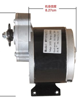 大功率低速永磁直流发电机48V60V72V250W350W瓦风力手摇水力脚踏