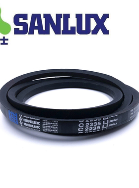 三力士C型三角带橡胶皮带C2184C2210C2235C2261C2286C2311C2337