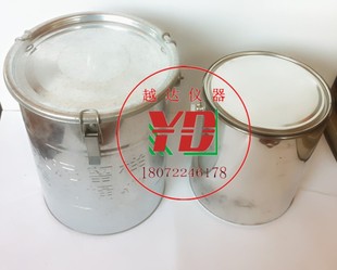 越达全封闭水泥留样桶水泥试验桶水泥取样桶水泥留样筒样筒20*25