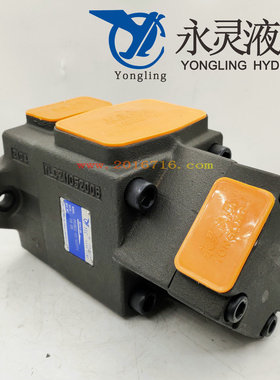 永灵YLC 叶片泵 PV2R21-59F1/17 19 23 25 28 31F1 F液压油泵砖机
