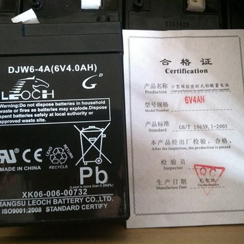 6V电瓶 玩具车儿童电动车摩托车 6V4AH童车电瓶 6伏蓄电池包邮