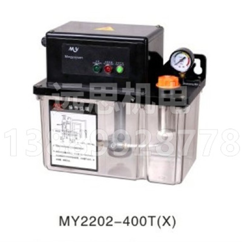 电动抽油泵  MY 2202 2232 2262 400T 电动润滑泵 集中润滑 包邮