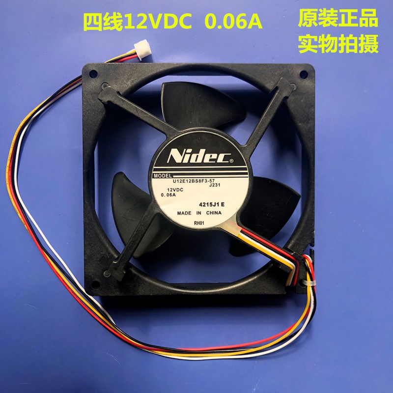 适用于冰箱 NIDEC U12E12BS8F3-57 J232 12v0.06A 防水 静音 风扇