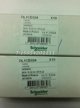 白炽灯泡 DL1CE024