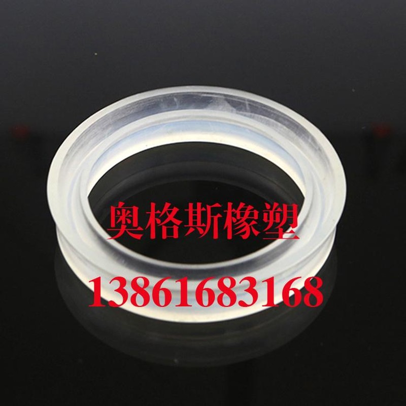 气动油缸油封大全QYd型20/22*4*28/30*8气缸活塞杆轴用密封圈/件