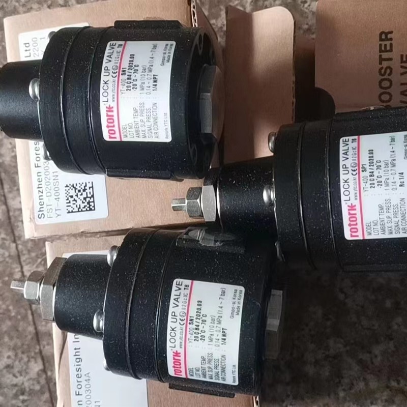 rotork保卫阀YT-400SN1气锁阀YT-400DN1锁止阀YT-400SP1 YT-400DP