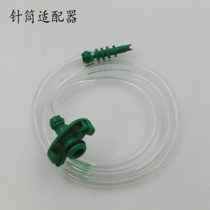 点胶针筒3/5/10/30/55CC 点胶机配件 滴胶点胶针筒连接器 适配器