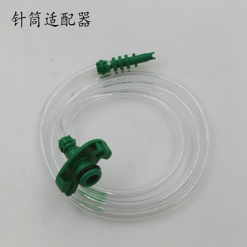 点胶针筒3/5/10/30/55CC 点胶机配件 滴胶点胶针筒连接器 适配器
