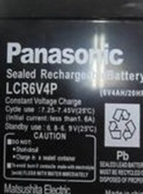 PANASONI LCR6V4P (6V4AH)玩具车 LCRV4.5AH 电子称电池LC-RB064P
