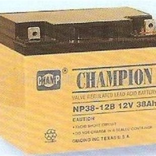 UPS电源蓄电池 12直流屏电柜 冲钻低价CHAMPION冠军12V38AH NP38