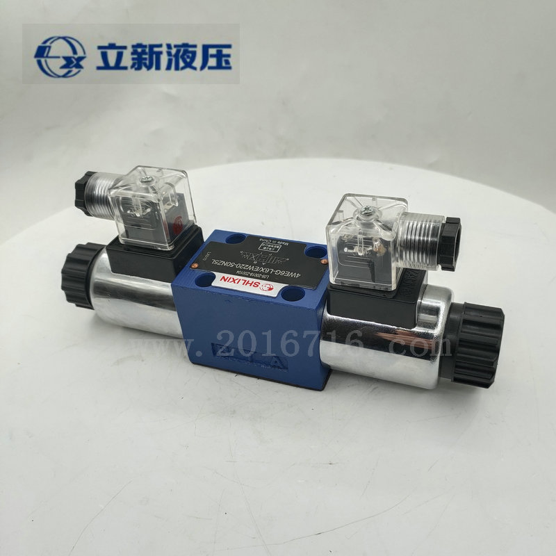 上海立新液压SHLIXIN 4WE6E-L6X/EG24NZ5L 6F 6G 6H 6J 6L 6M-L6X