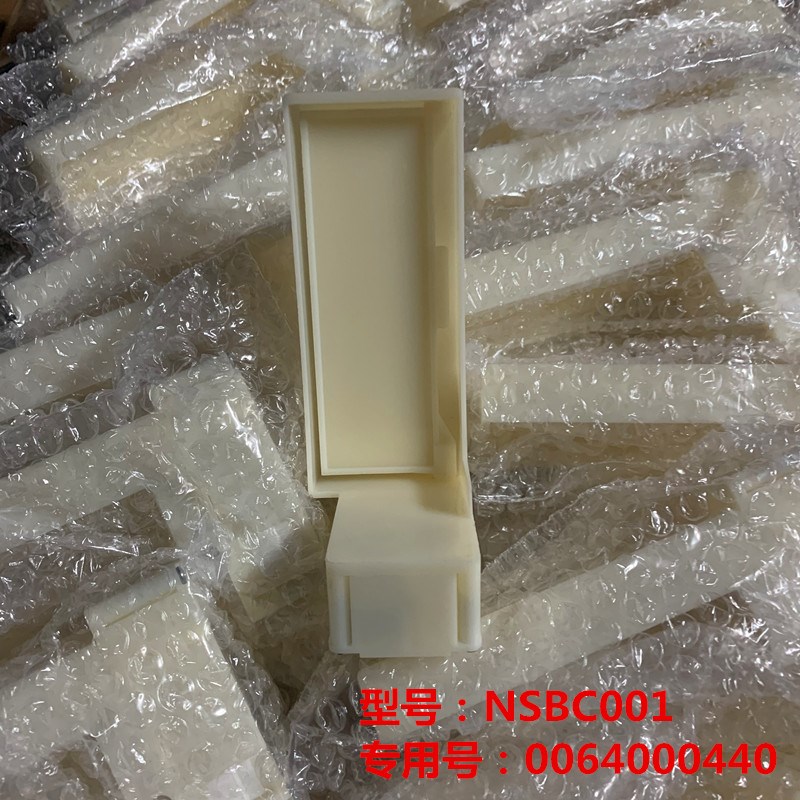 适用于海尔冰箱冷藏保鲜风门风道总成风门开关BCD-341 -485 -321