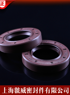 新品TC耐高温12*20*7/12*22*7/12*25*7/14*30*7氟胶油封大全 油封