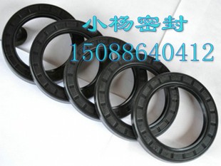 进口骨架油封轴承密封圈丁晴耐油减速机调速电机轴封TC26