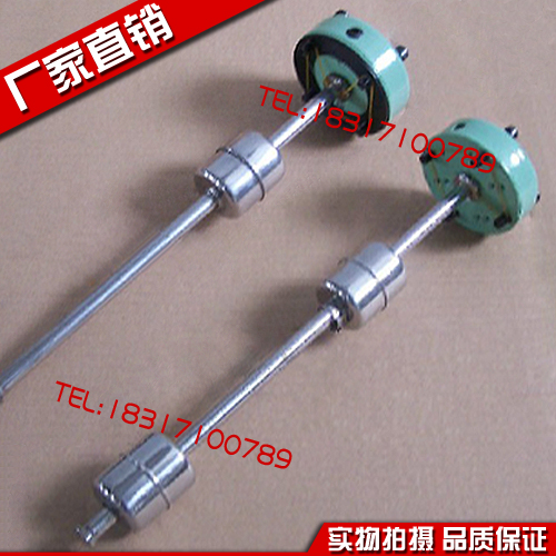 液位控制继电器YKJDQ24-100 200 300 400 500 600 700 800 900