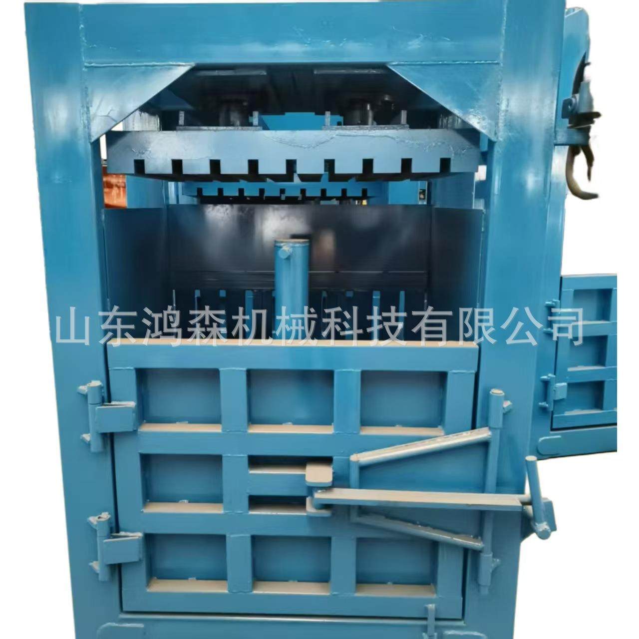 纸箱小型立式液压打包机废钢铁铝屑PET铜线报纸压块机纸厂边角料,办公设备/耗材/相关服务,捆扎机/打包机,淘宝优惠券,粉丝福利购,淘宝优惠卷