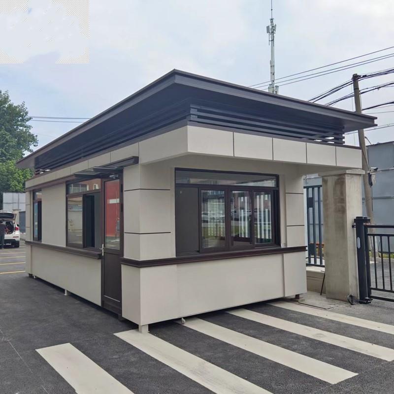 户外移动值班室岗亭工厂传达室带住人休息室真石漆门卫保安亭成品
