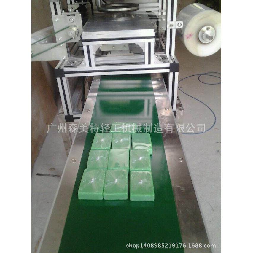 保鲜膜肥皂包装机手动香皂包装机百折香皂包装机设备