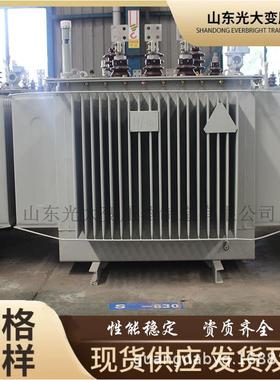 SBH15-M-1600/10油浸式变压器非晶合金配电变压器