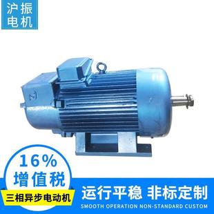 yzr系列三相异步电动机YZR225M 630W防爆冶金起重电