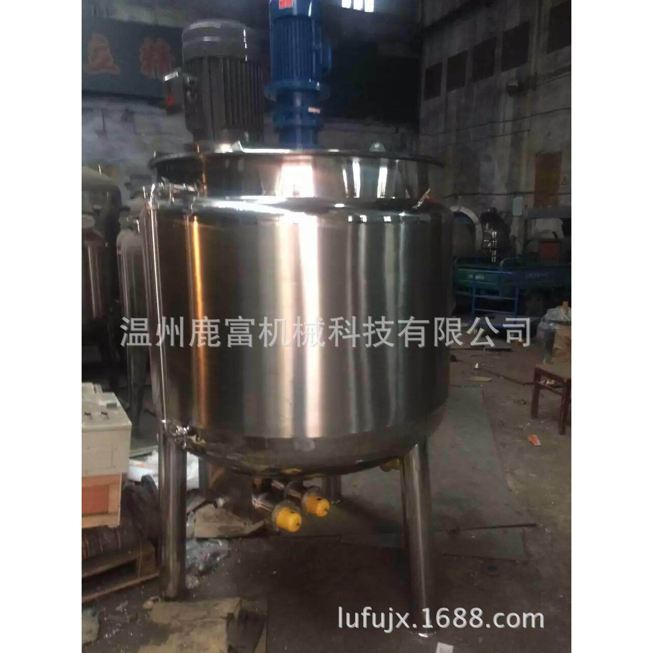 鹿富供应不LF--PLG锈搅罐 不体锈钢电加钢热液搅拌罐 500不锈钢搅